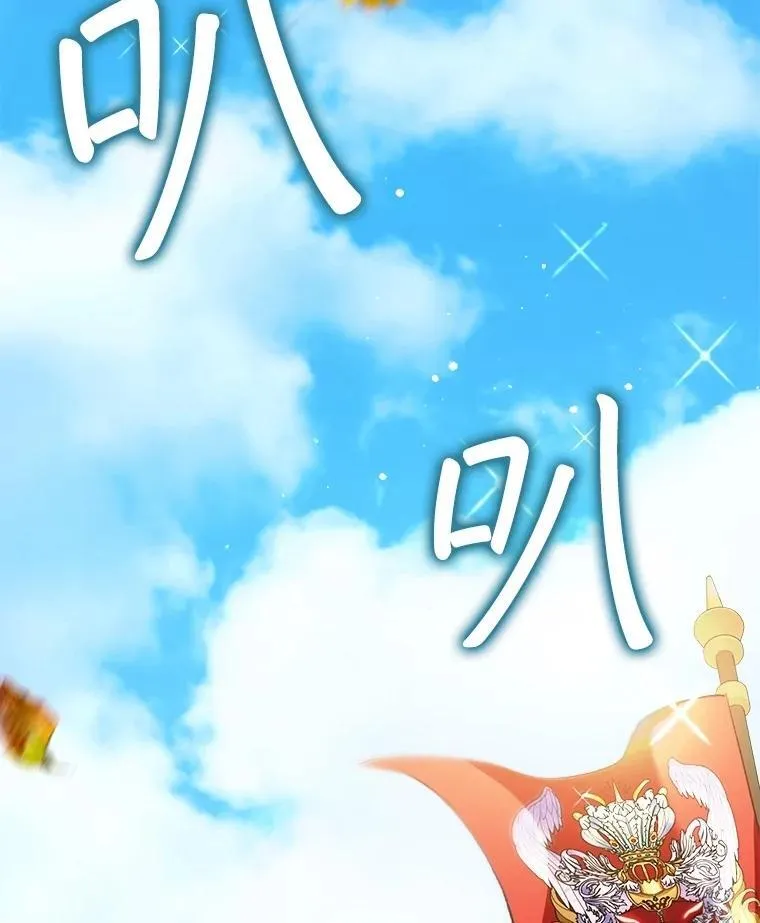 62.打赌 第92页