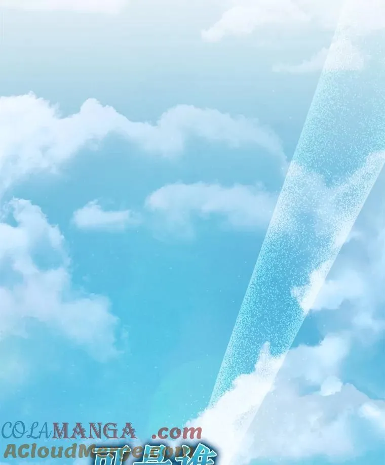 62.打赌 第105页