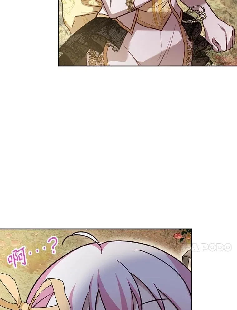 62.打赌 第110页