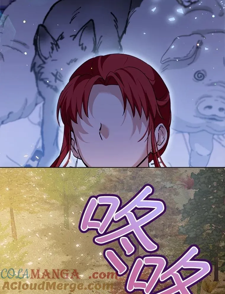 62.打赌 第113页