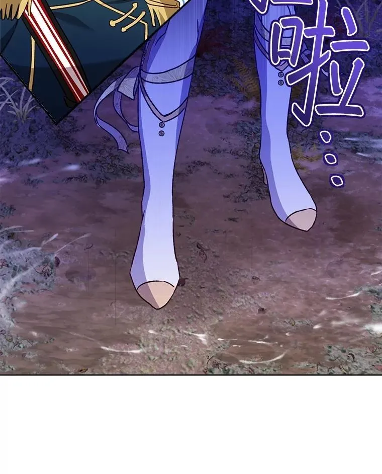 63.完胜 第62页