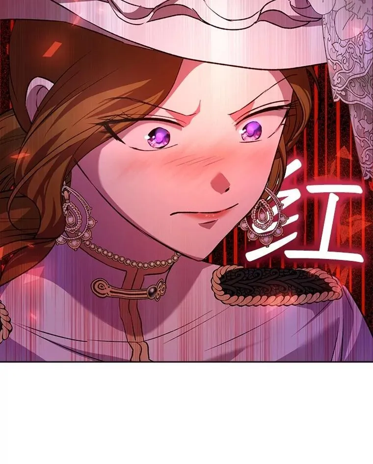 63.完胜 第68页
