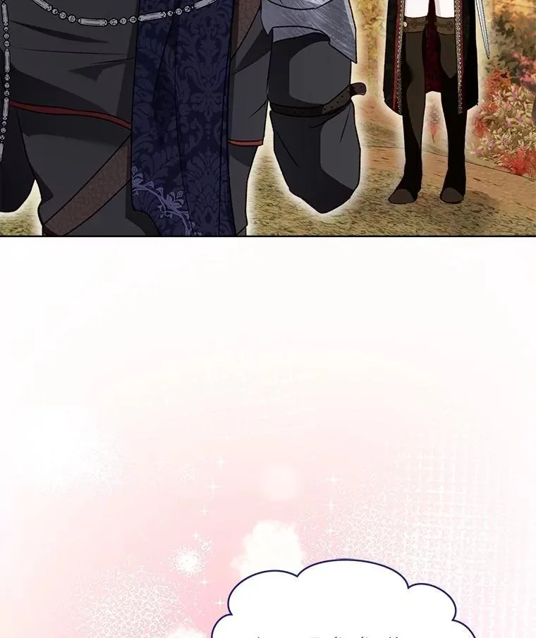 63.完胜 第82页