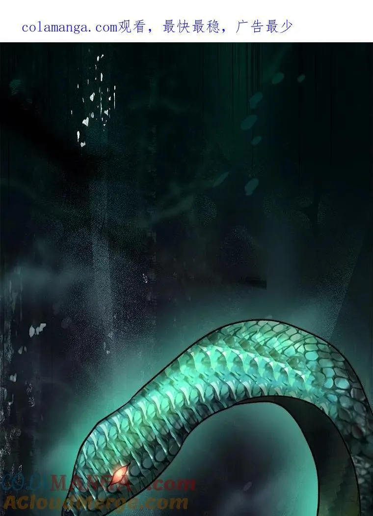 64.救教父 第1页