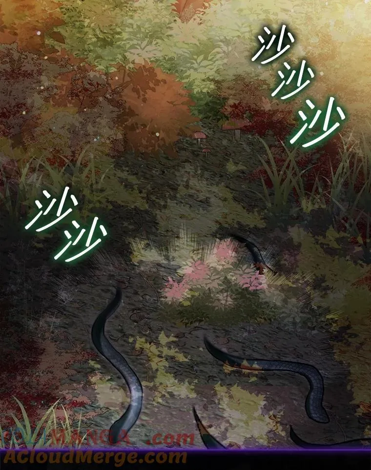 64.救教父 第5页