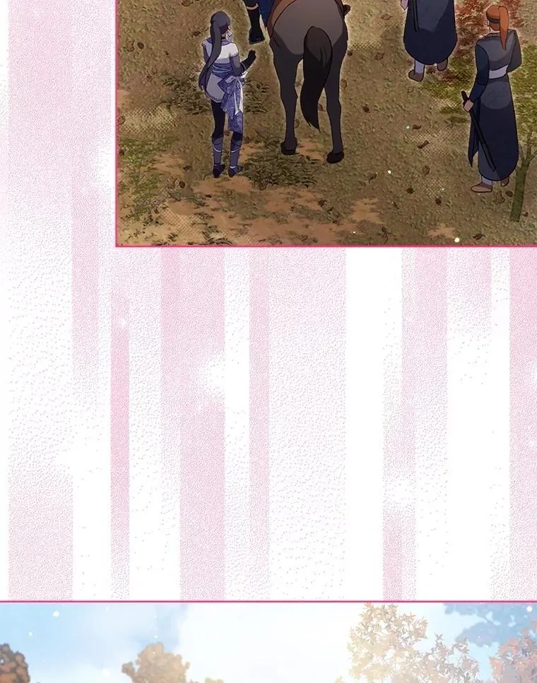 64.救教父 第39页