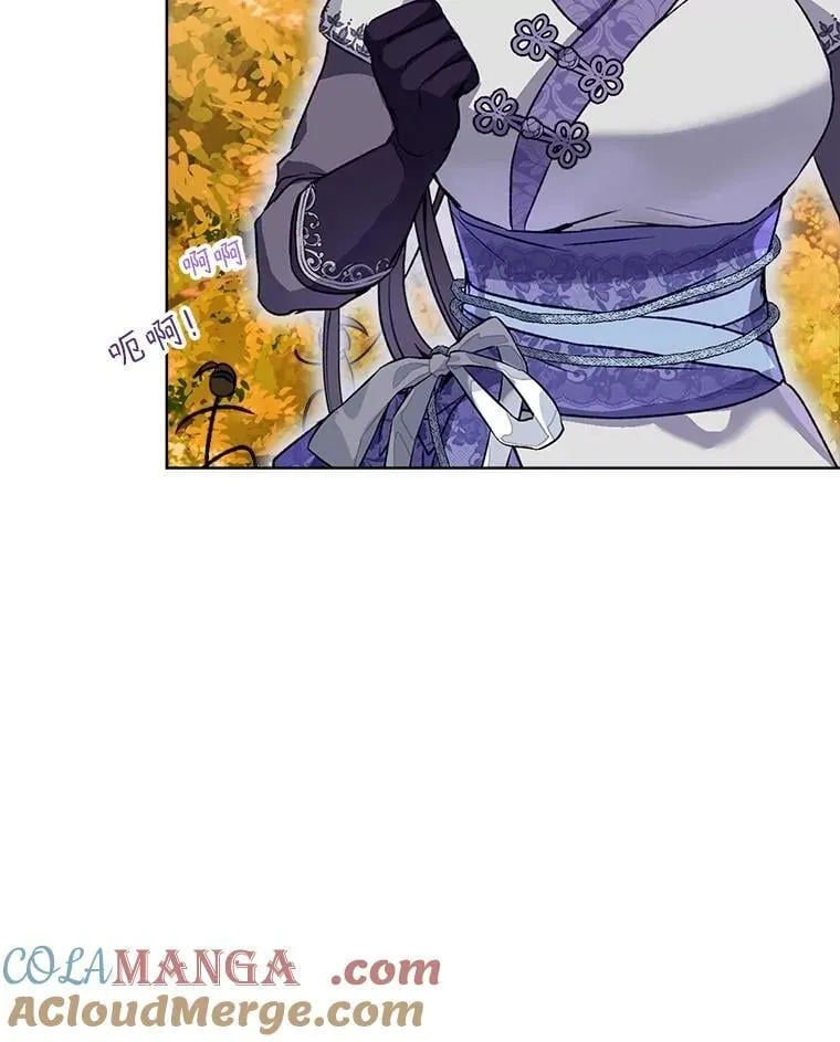 64.救教父 第85页