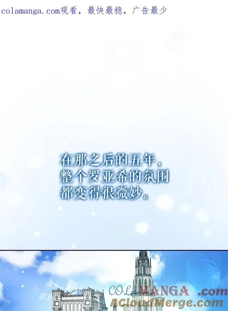 67.上课 第1页