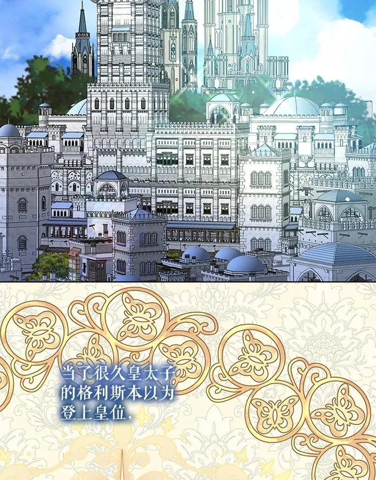 67.上课 第2页
