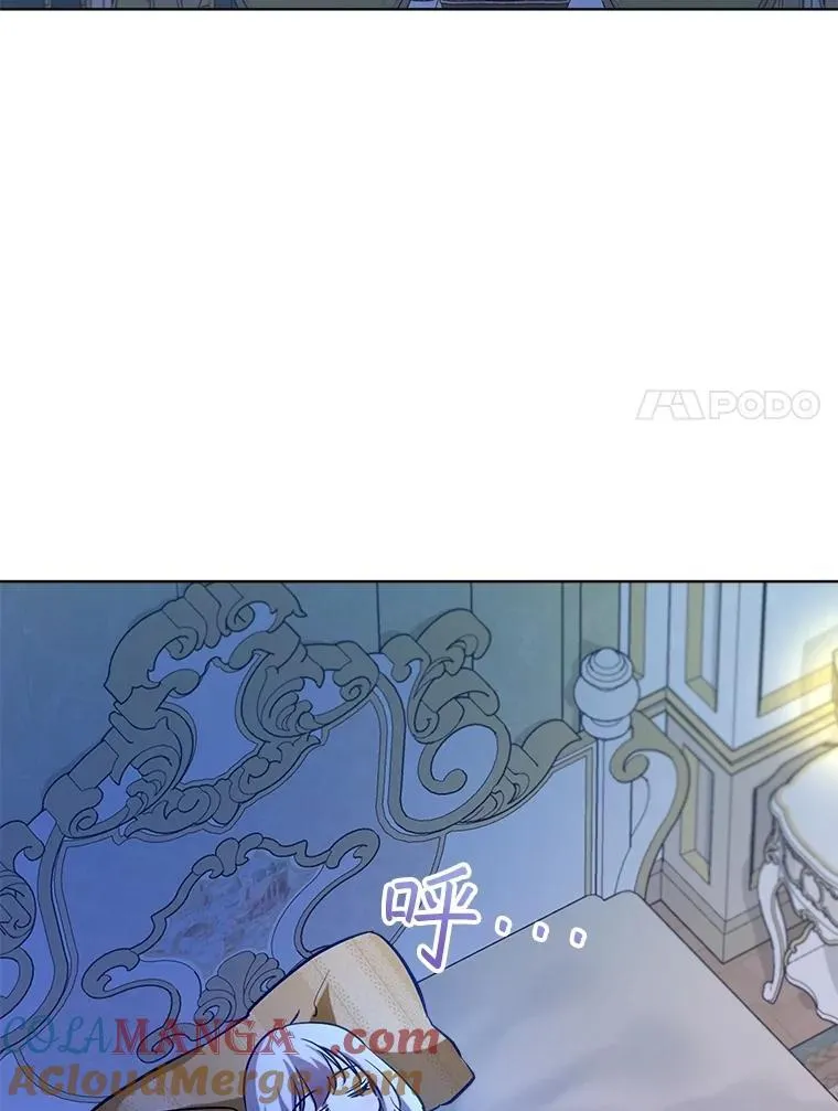 67.上课 第65页