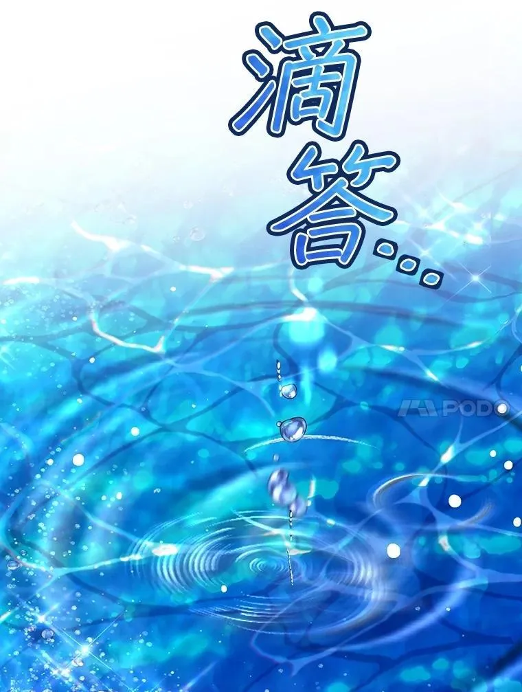 67.上课 第68页