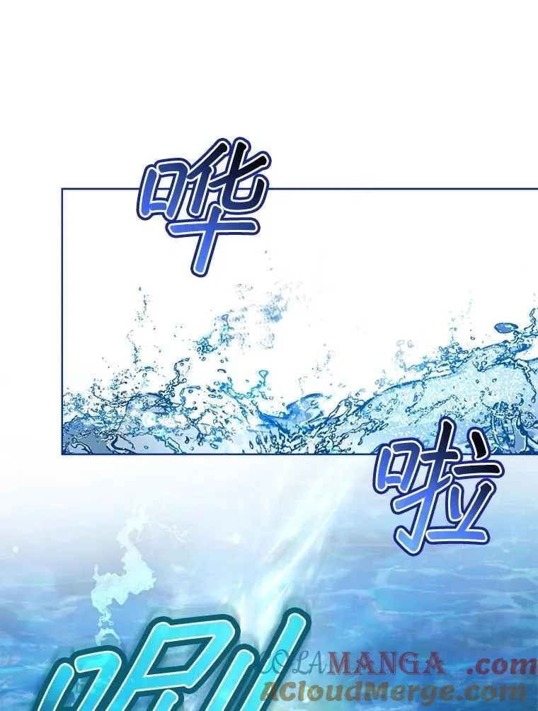 67.上课 第73页