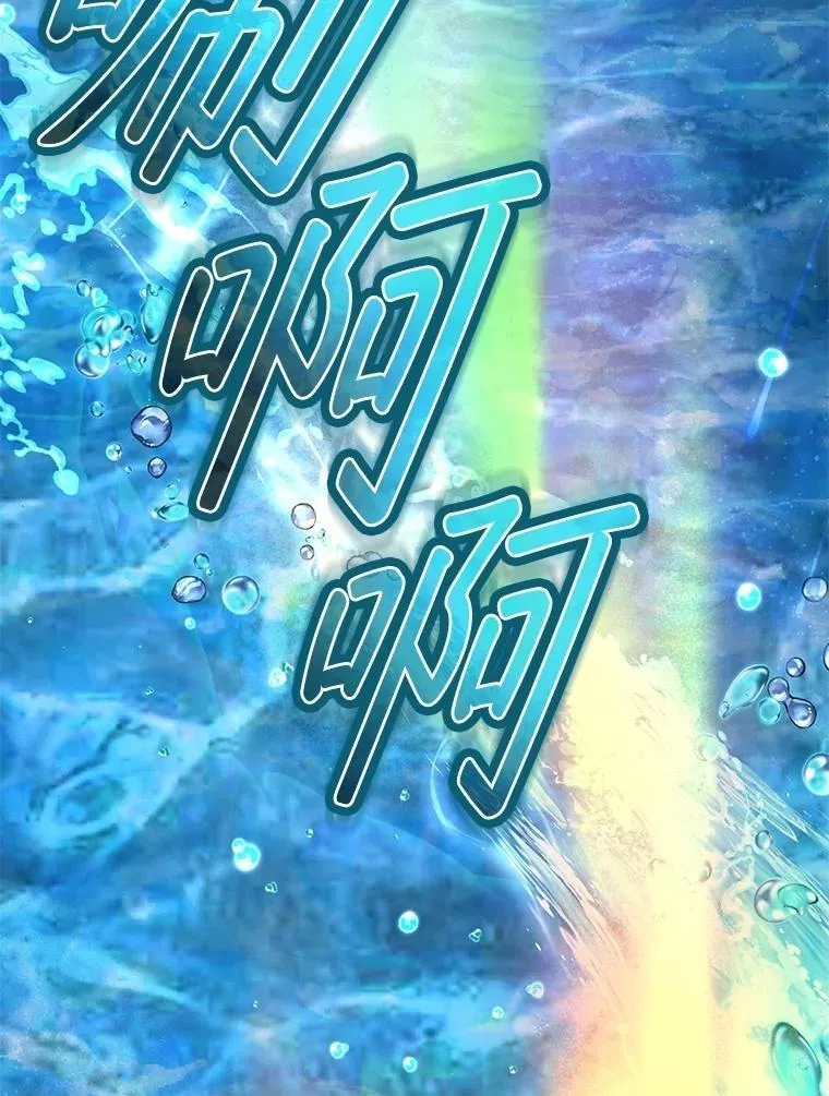 67.上课 第74页