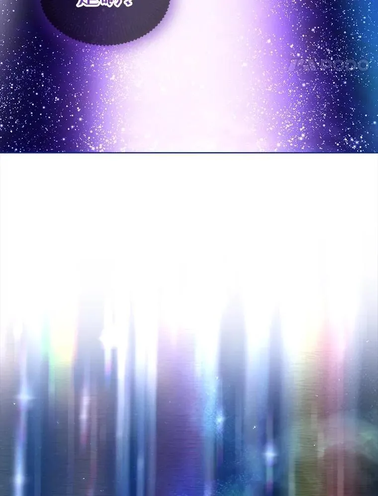 67.上课 第91页