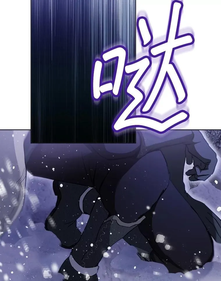 67.上课 第106页