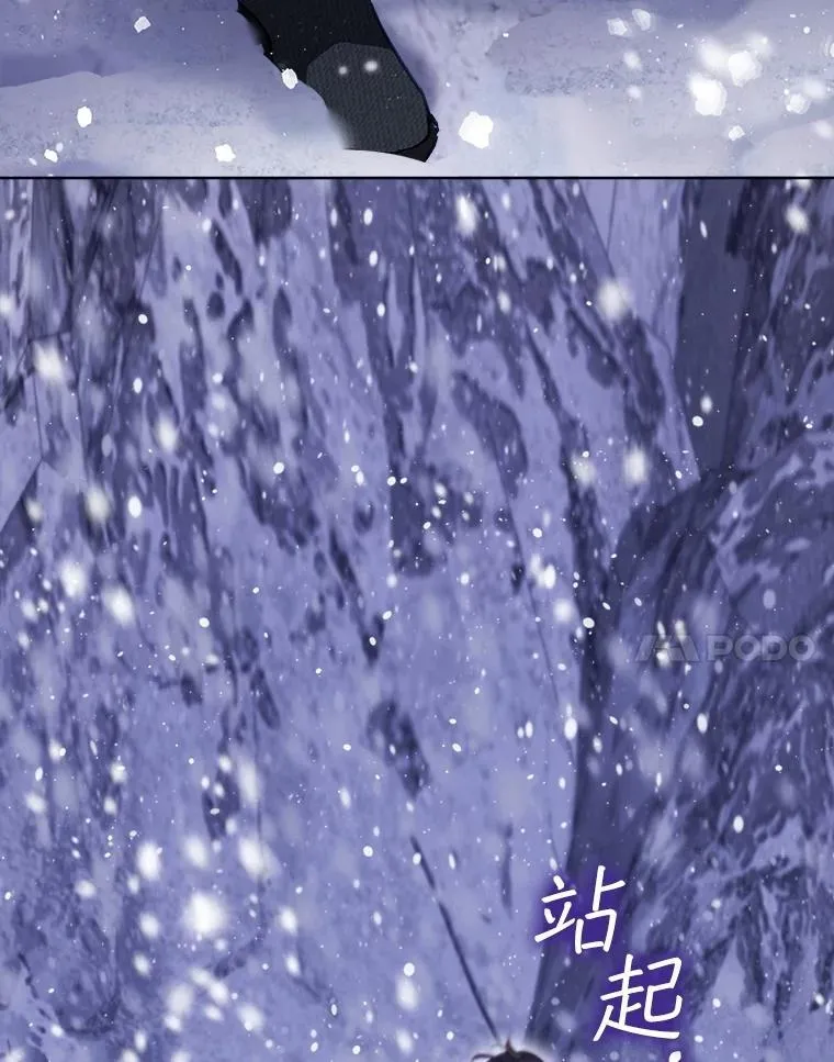 67.上课 第107页