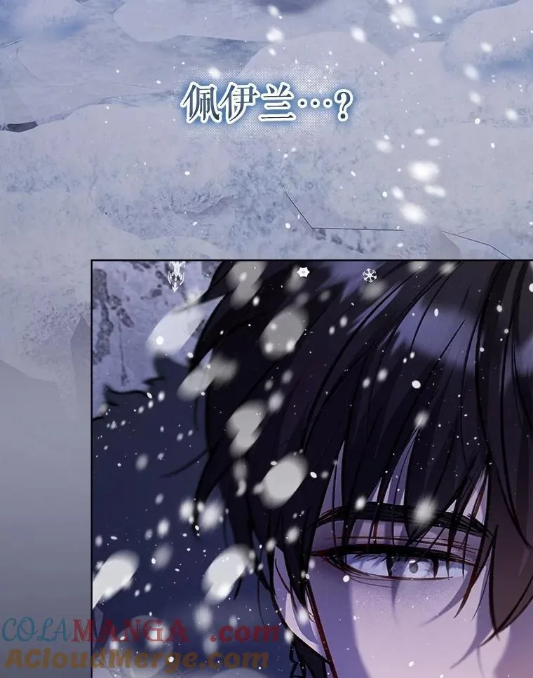 67.上课 第109页