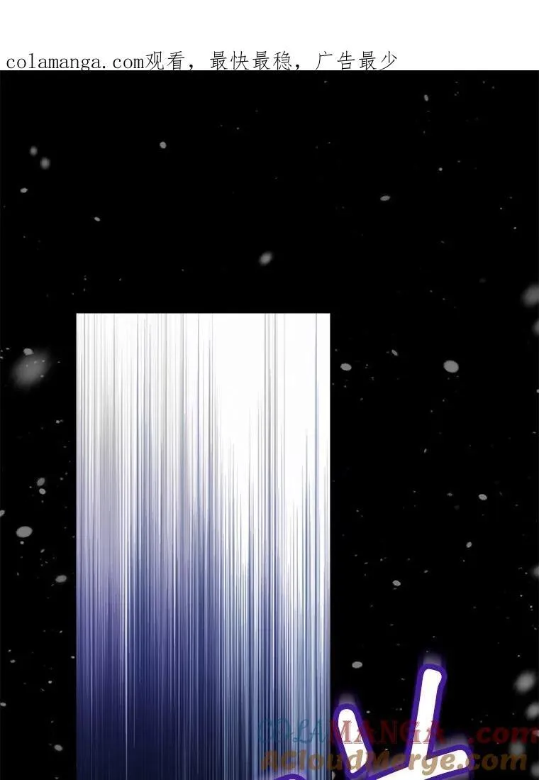 68.前去寻找 第1页