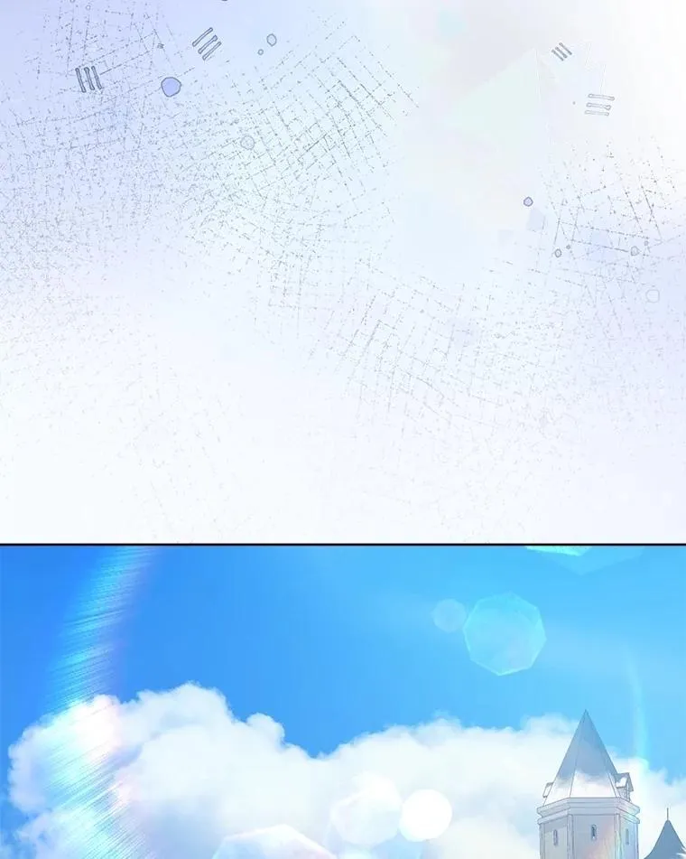 68.前去寻找 第98页