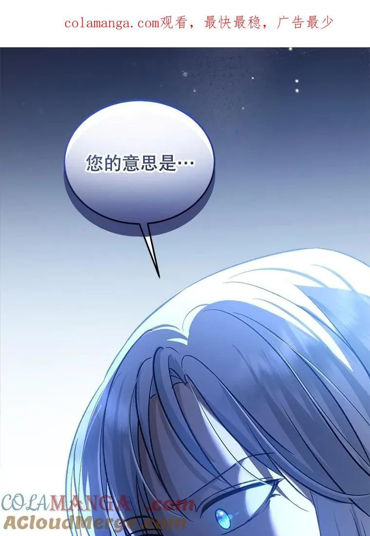 69.重伤 第1页