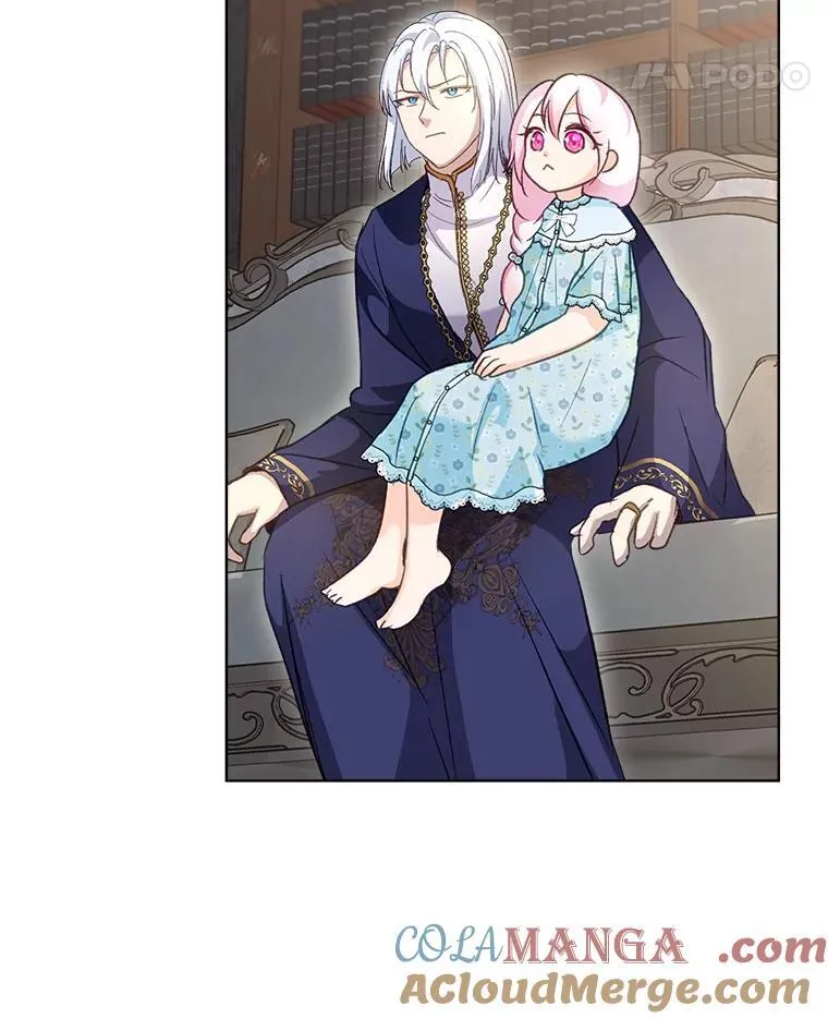 69.重伤 第17页