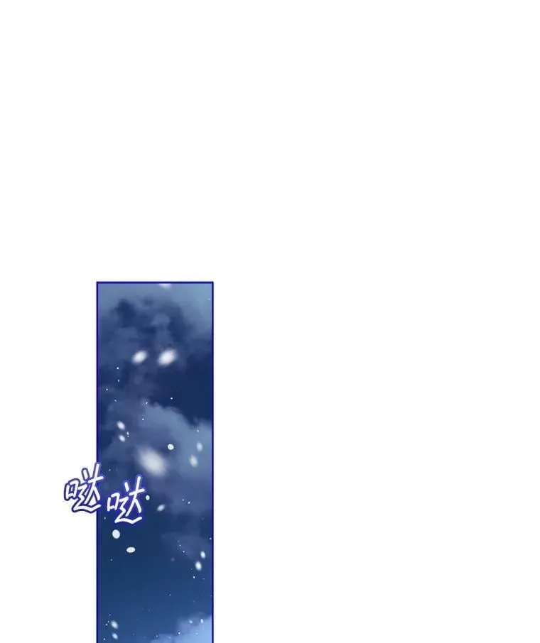 69.重伤 第40页