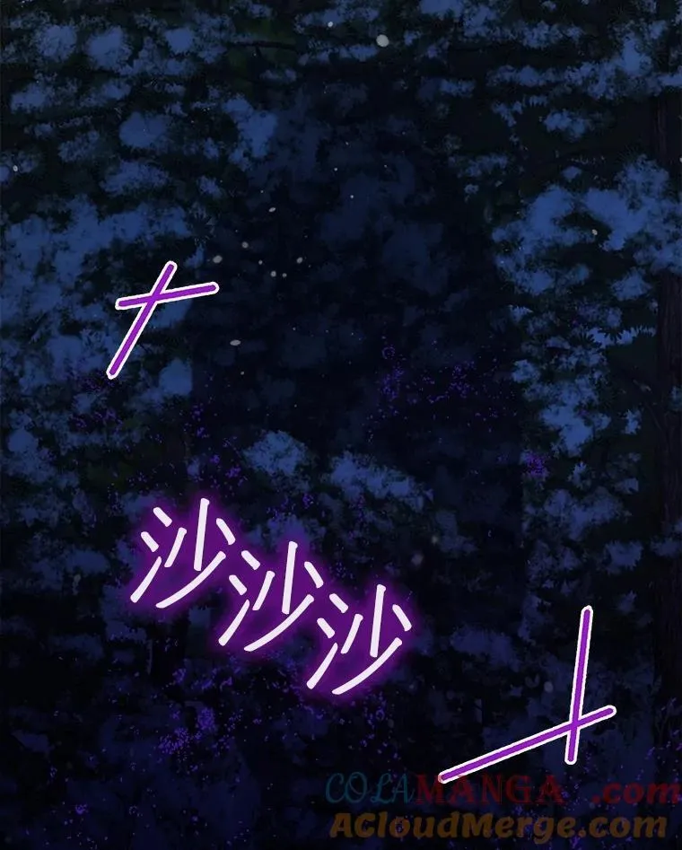 69.重伤 第57页