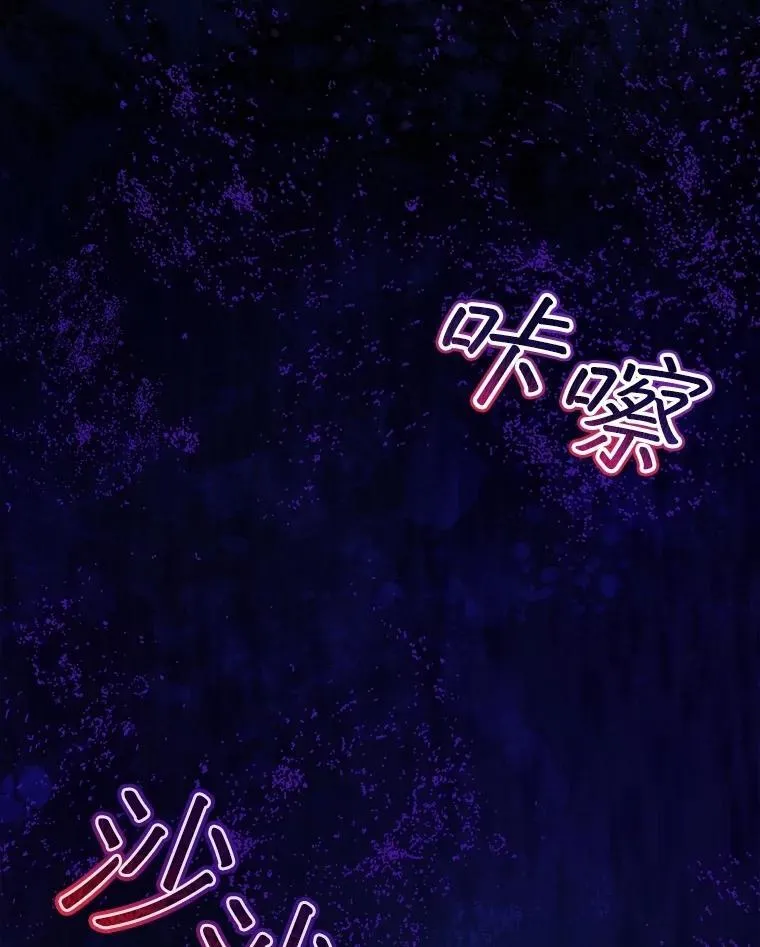69.重伤 第58页