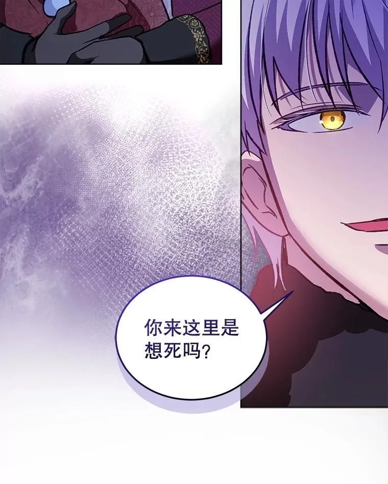 69.重伤 第63页