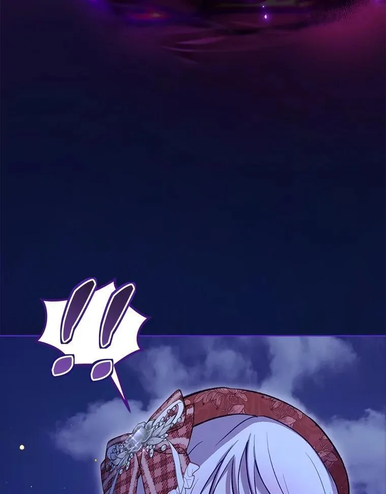 69.重伤 第88页
