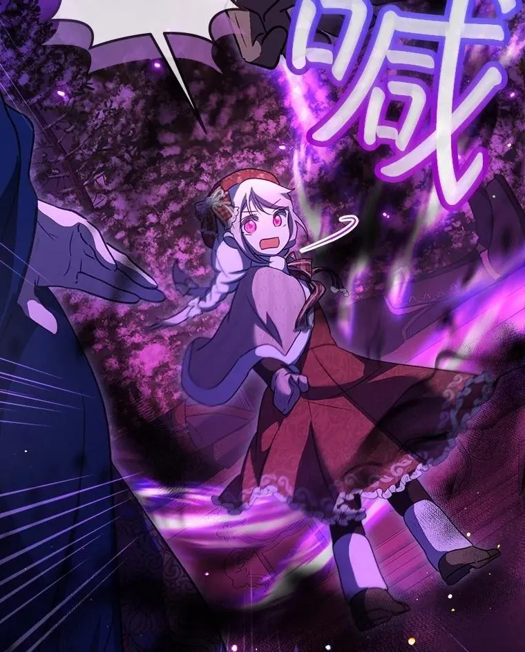 69.重伤 第102页