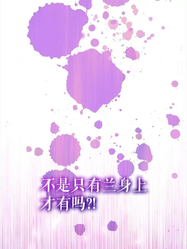69.重伤 第108页