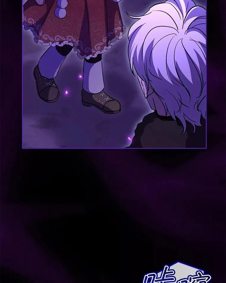69.重伤 第115页