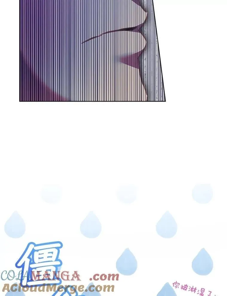 71.是梦境？ 第117页