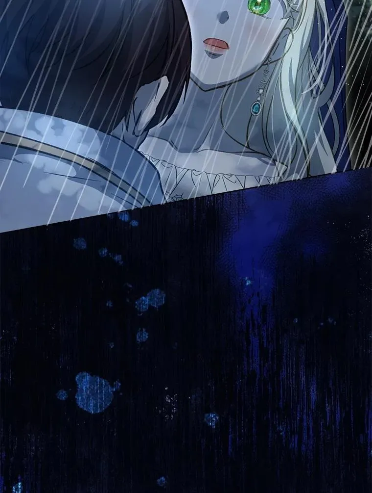 72.意外之吻 第16页