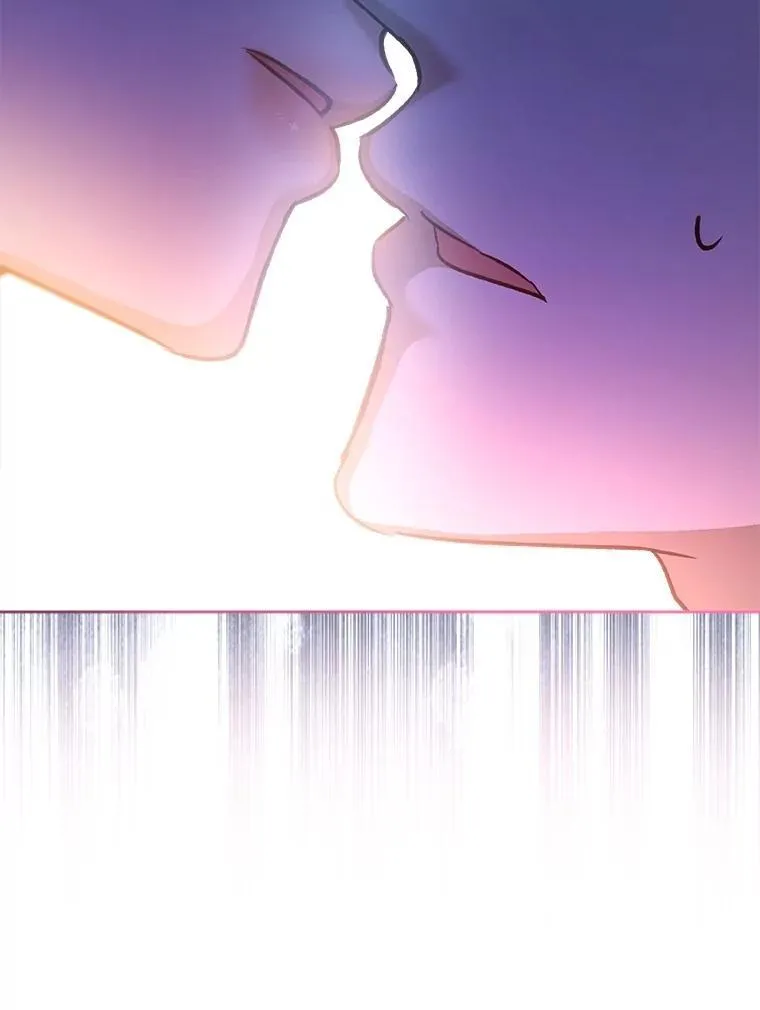 72.意外之吻 第19页