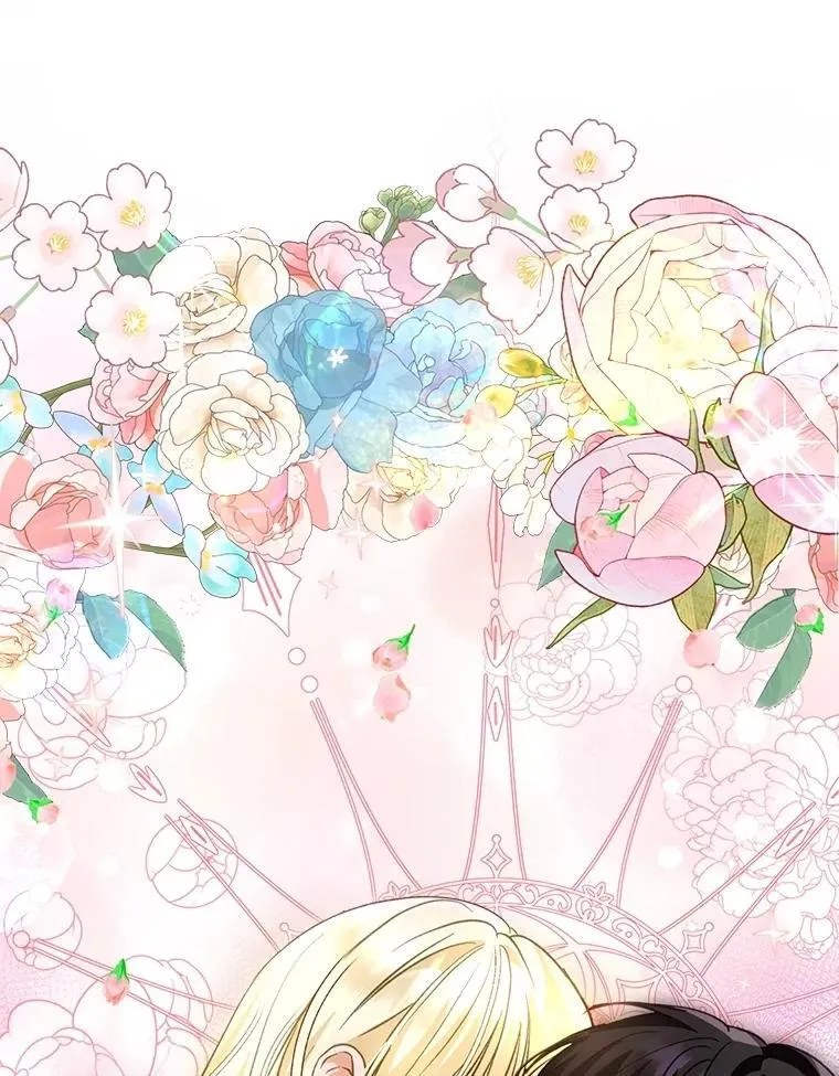 72.意外之吻 第20页