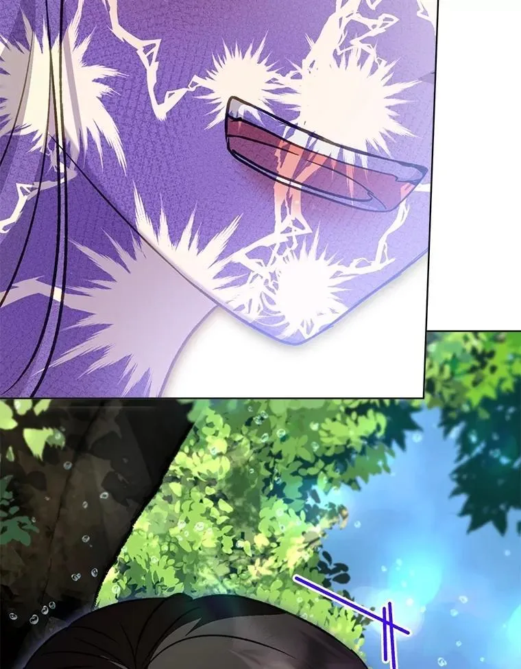 72.意外之吻 第27页