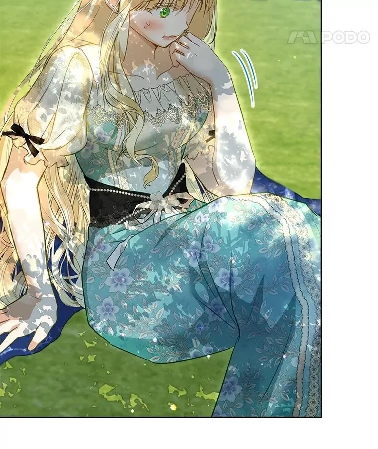 72.意外之吻 第56页