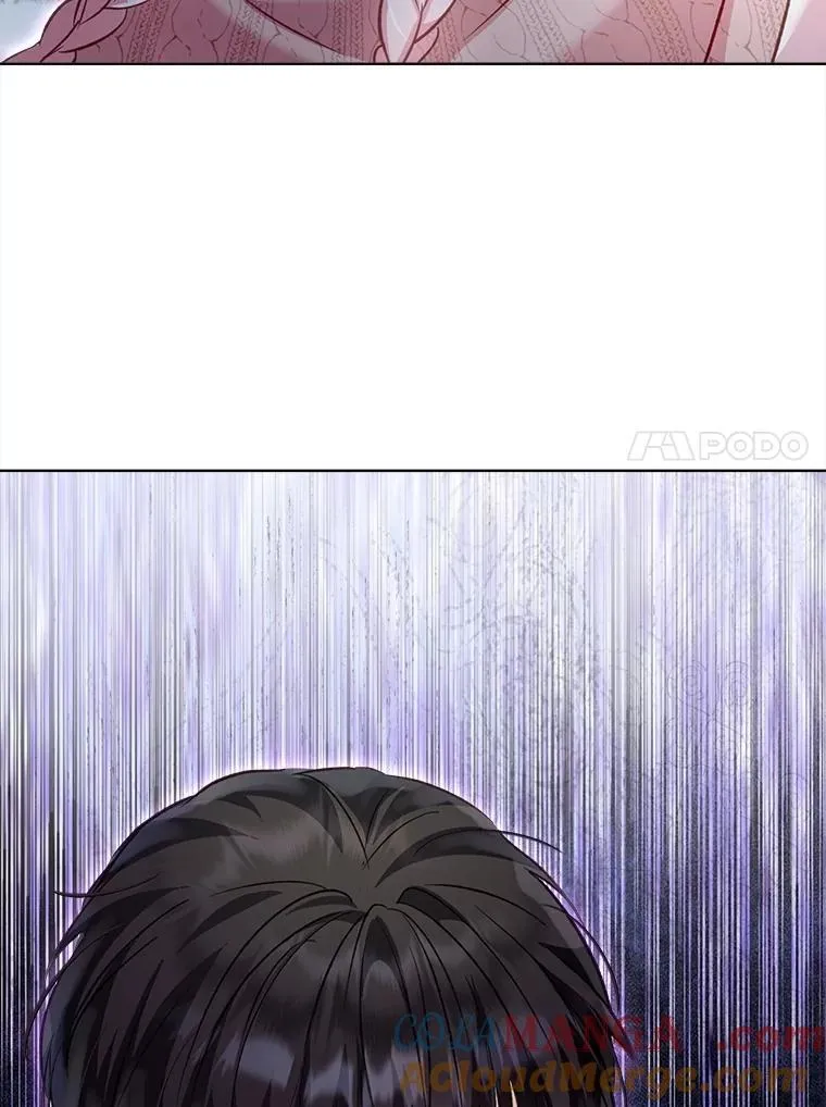 72.意外之吻 第89页