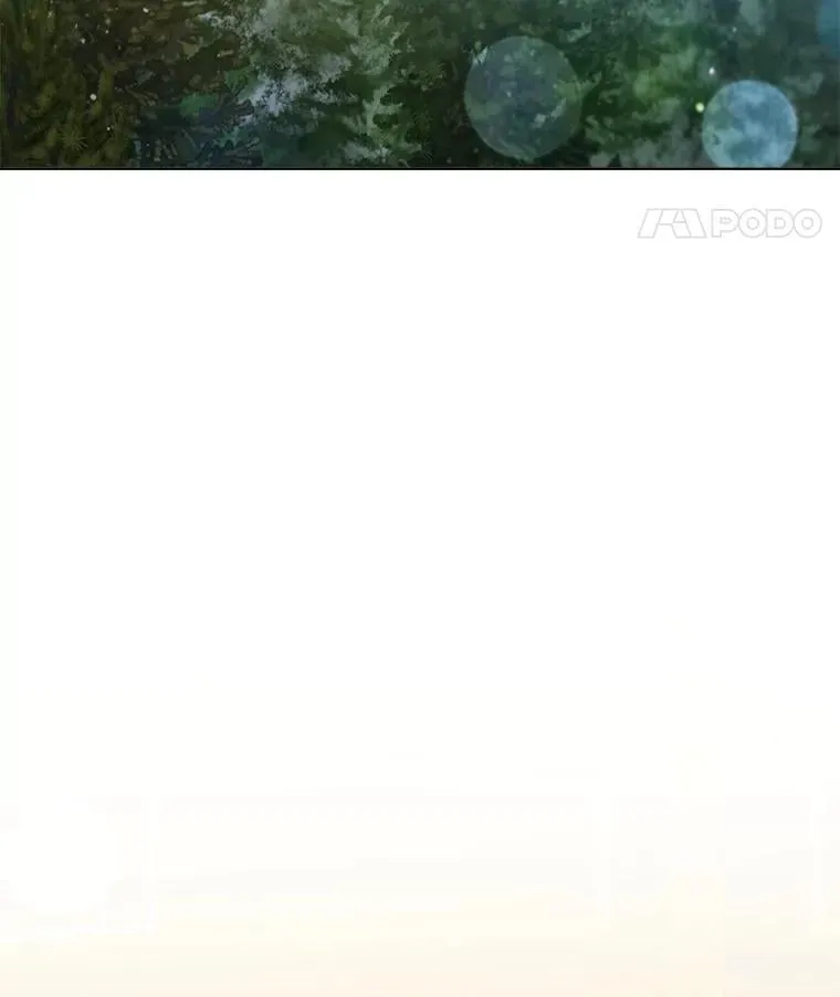 72.意外之吻 第103页
