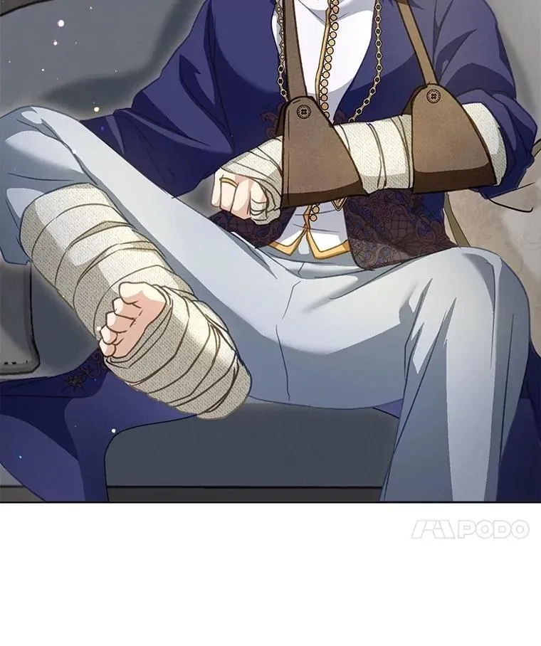 72.意外之吻 第106页
