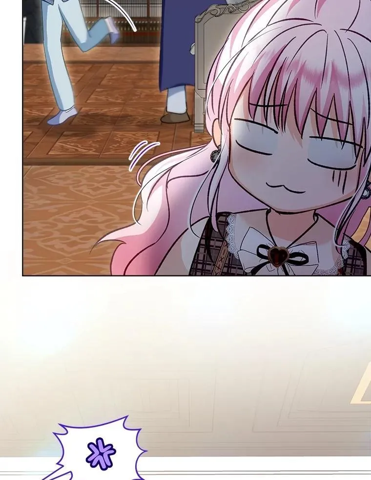 72.意外之吻 第122页