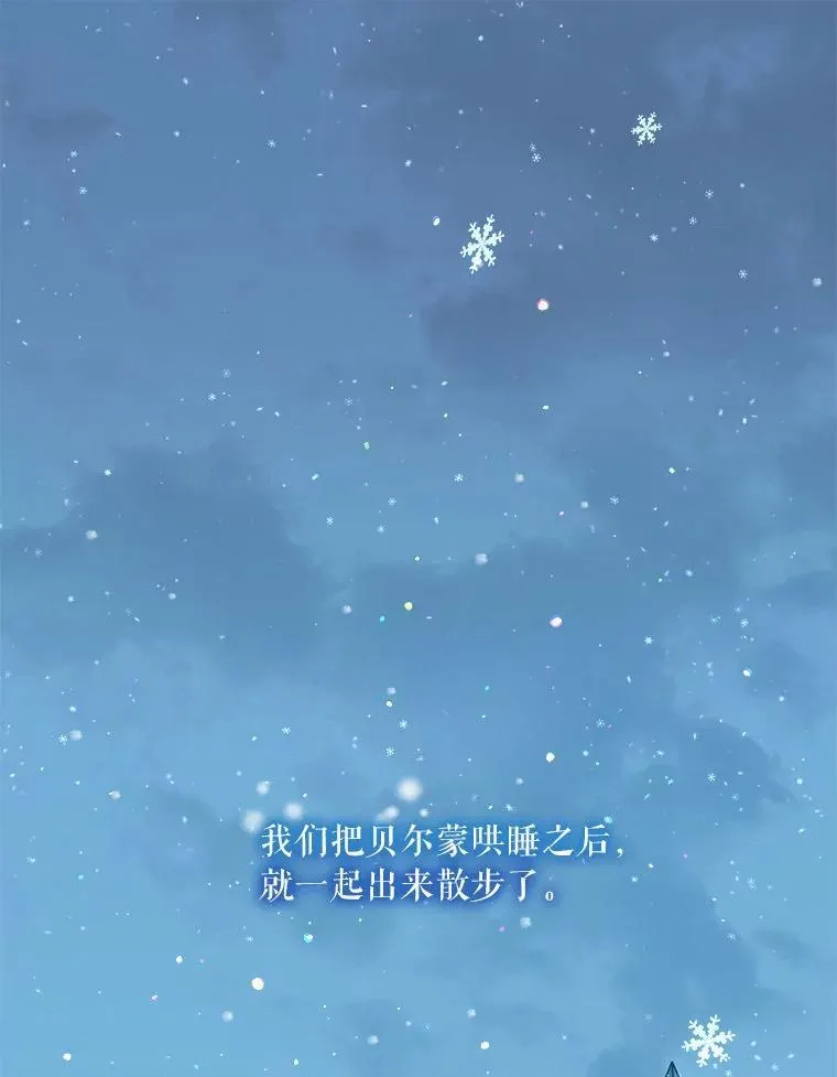 73.73 第1页