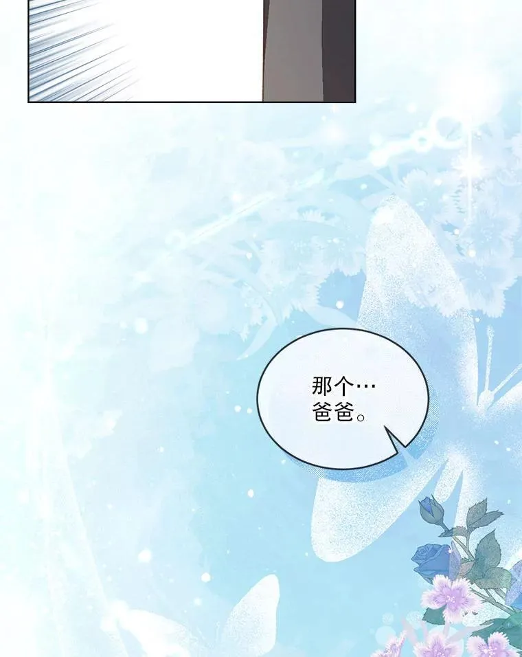 73.73 第11页