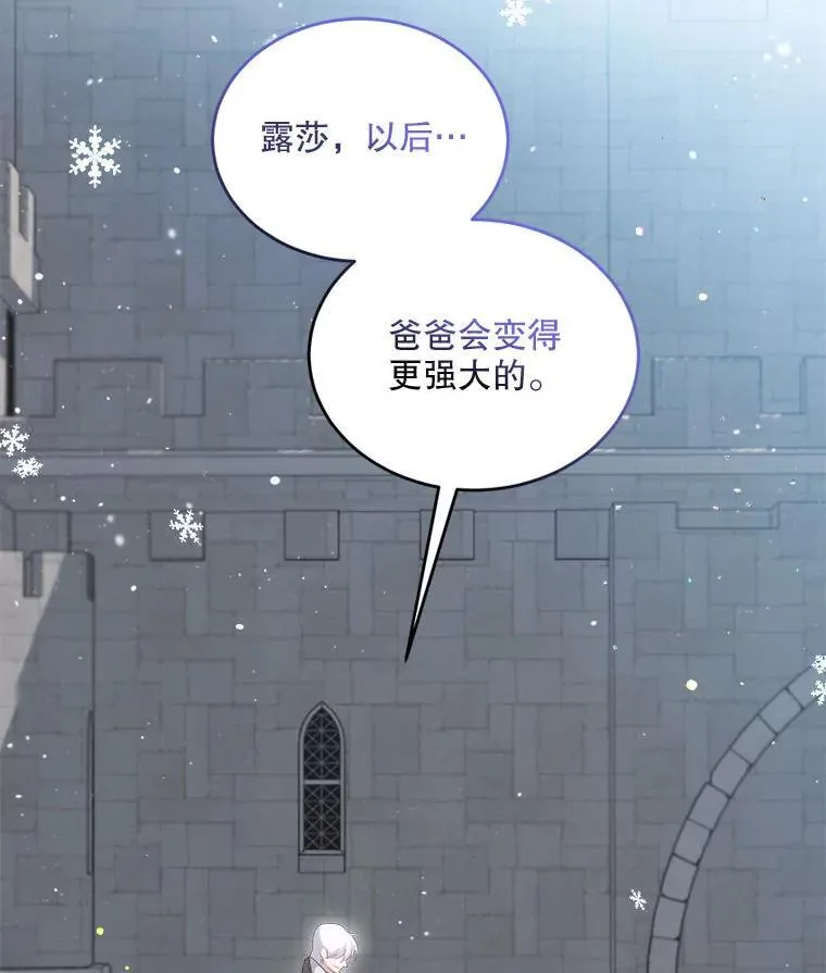 73.73 第19页