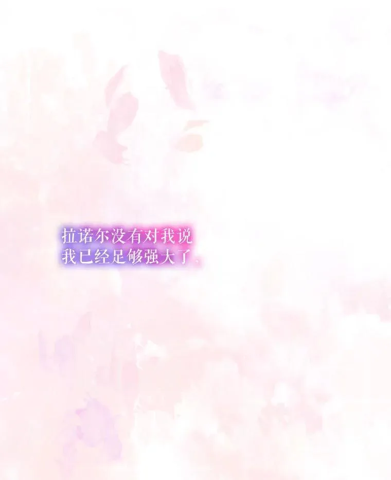 73.73 第24页