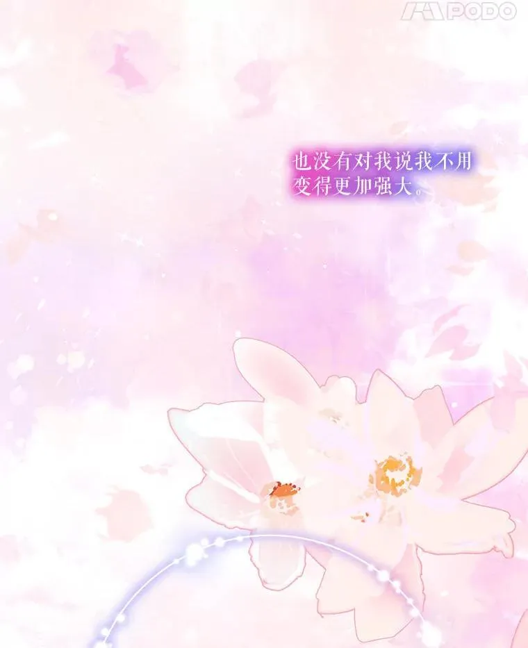 73.73 第25页