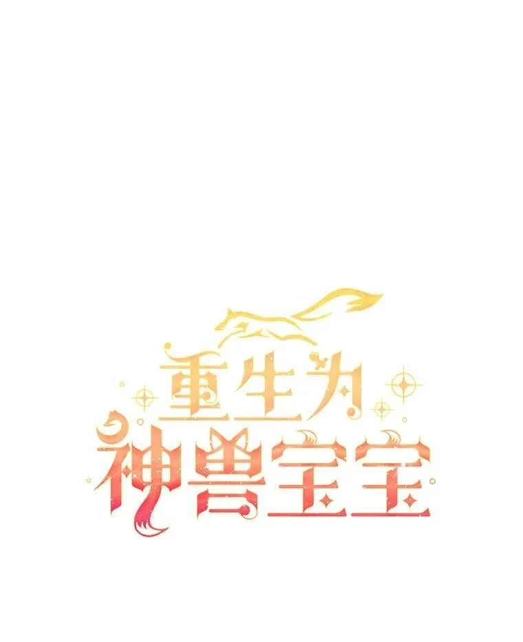 73.73 第29页