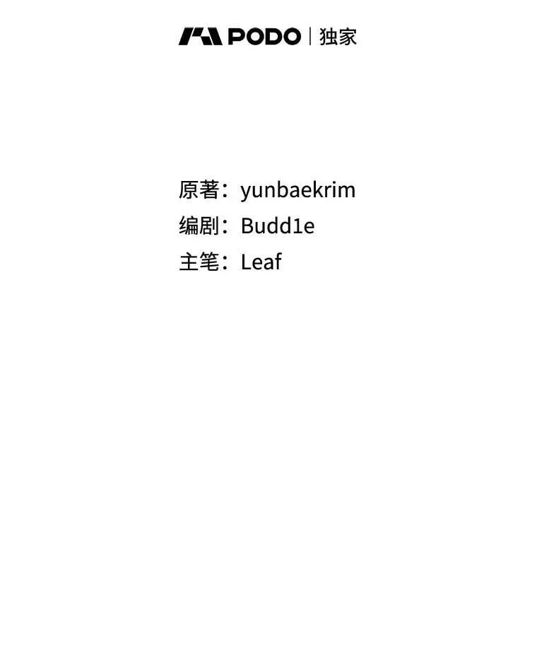 73.73 第30页
